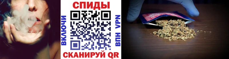 Купить где  Чердынь  Бутират жидкий экстази 