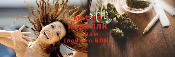 прущая мука Зерноград