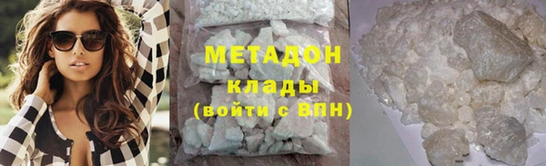 прущая мука Зерноград