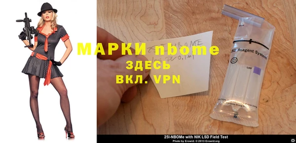 прущая мука Зерноград