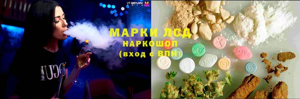 прущая мука Зерноград