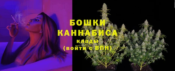 ALPHA-PVP Зеленокумск