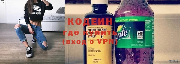 эйфоретик Зеленодольск