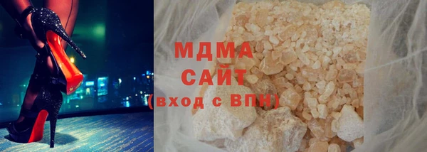 эйфоретик Зеленодольск