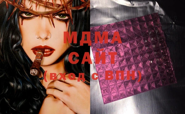 прущая мука Зерноград
