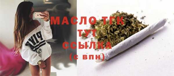 эйфоретик Зеленодольск