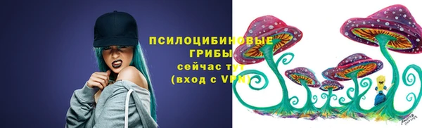 прущая мука Зерноград