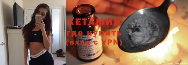 эйфоретик Зеленодольск