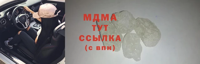 прущая мука Зерноград