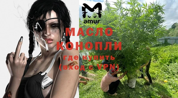 прущая мука Зерноград
