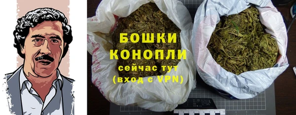эйфоретик Зеленодольск